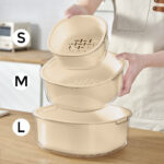 Beige   M