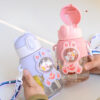 GROWSIR Botol Minum Beruang Lucu 600ML Sedotan Tali Gendong Aesthetic Korea Tempat Minum Anak
