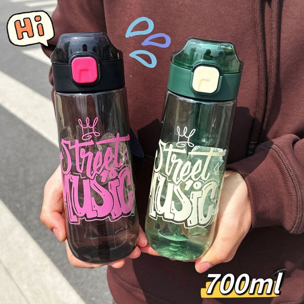 GROWSIR Botol Minum Sporty Anti Tumpah 700ml | Botol Minum Anak Sekolah Gym Kantor Anti Pecah BZ039