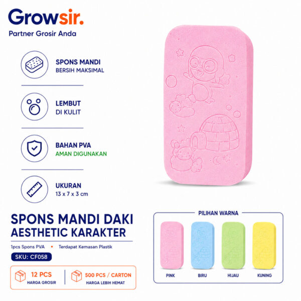 GROWSIR Spons Mandi Perontok Daki Sponge Ajaib Eksfoliasi Tubuh | Spon Penggosok Badan CF058