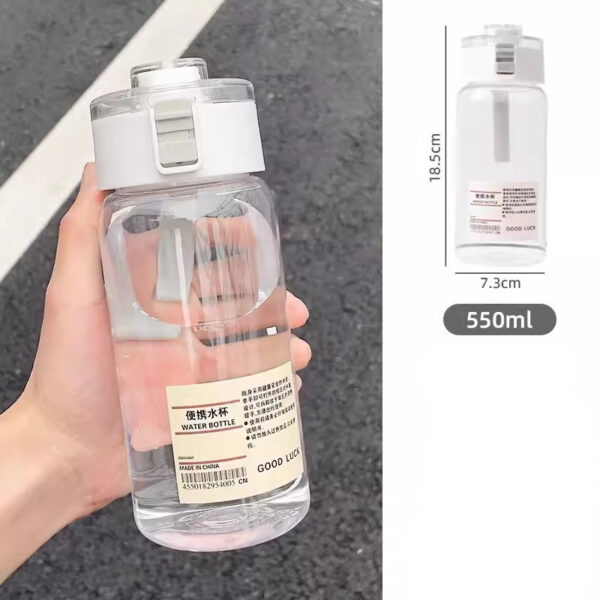 Putih - 550ml