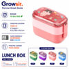 GROWSIR Lunch Box Kotak Bekal Anak Anti Tumpah 2 Tingkat 1400ml 800ml BPA FREE Kotak makan Lucu Wadah Bekal FREE Sendok Tempat Saus FH026
