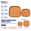GROWSIR Piring Serbaguna Motif Kayu Rounded Square | Tempat Sayur Sajian Makan Dessert Snack | Ringan & Elegan PZ024