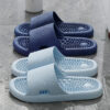GROWSIR Sendal Pijat Terapi Anti Slip Nyaman Tidak Sakit | Massage Slipper Sandal Rumah Pria Wanita Slop Sendal Refleksi XY079